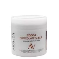 Cocoa Chockolate Scrub