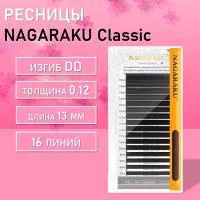 Ресницы Nagaraku (Нагараку), 16 линий