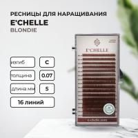 РЕСНИЦЫ E'CHELLE BLONDIE