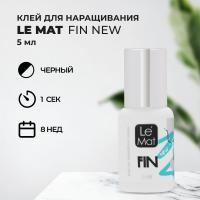 Клей для наращивания ресниц Le Maitre FIN NEW 5 мл (истекает срок)