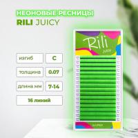 Ресницы неоновые зеленые Rili Juicy - 16 линий - MIX