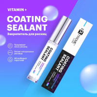 Закрепитель прозрачный Extreme Look Coating Sealant Vitamin+ 10 мл