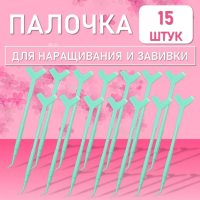Палочка для наращивания и завивки ресниц с аппликатором, бирюзовая 15 шт