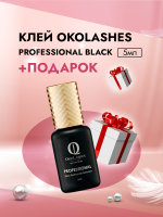 Клей "OkoLashes" Professional Black (0,7 сек) 5 мл с подарками