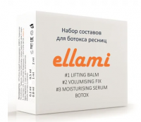 Составы для ламинирования ellami мягкая формула (Пробный набор для LB ресниц (#1 + #2 + #3 + LB), 0,2 мл)