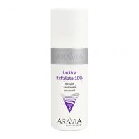 ARAVIA Professional Пилинг с молочной кислотой Lactica Exfoliate, 150 мл./12