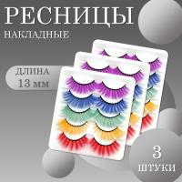 Ресницы накладные пучки пять цветов AYW-4 3 шт