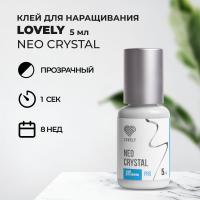 Клей прозрачный Lovely Neo crystal, 5мл