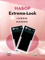 Набор черных ресниц Extreme-Look, L 0.10 8-14 и M 0.10 8-14, 18 линий