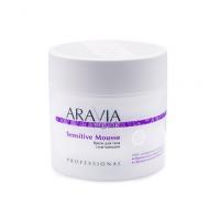 ARAVIA Organic Крем для тела смягчающий Sensitive Mousse, 300 мл/8
