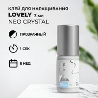 Клей прозрачный Lovely Neo crystal, 3мл
