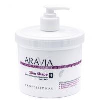 ARAVIA Organic Крем для моделирующего массажа «Slim Shape», 550 мл./4