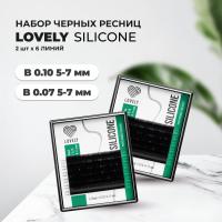 Набор черных ресниц Lovely MINI, B, 0.07, 5-7 mm и B, 0.10, 5-7 mm, 6 линий