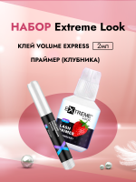 Набор Extreme Look Праймер (клубника) и Клей Volume Express 2 мл