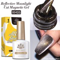 Born Pretty, Гель-лак Moonlight Reflective Cat Magnetic Gel RM05 57983-05, 10 мл