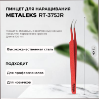 Пинцет Metaleks (Металекс) RT-375JR