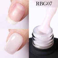 Born Pretty, PRO Rubber Base Coat 55341-07 Базовое покрытие, 15 мл