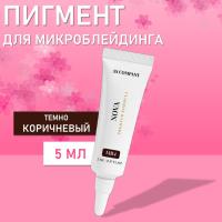 MB4 NOVA (Пигмент для микроблейдинга), 5мл AS COMPANY