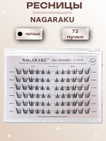 Ресницы пучки самоклеющиеся Nagaraku Nine-tailed Rabbit Style 
