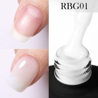 Born Pretty, PRO Rubber Base Coat 55341-01 Базовое покрытие, 15 мл