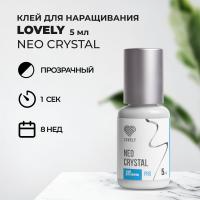 Клей прозрачный Lovely Neo crystal, 5мл (истекает срок)