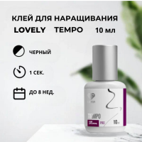 Клей чёрный Lovely "Tempo", 10 мл