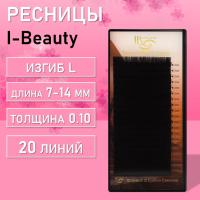 Ресницы черные I-Beauty (Ай бьюти), миксы, 20 линий