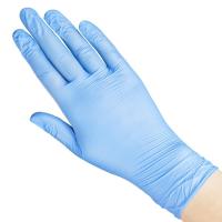 Перчатки медицинские нитриловые Foxy Gloves голубые, S 50 пар