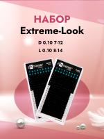 Набор черных ресниц Extreme-Look, D 0.10 7-12 и  L 0.10 8-14, 18 линий