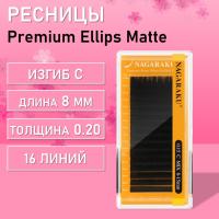 Черные ресницы Premium Ellips matte отдельные длины