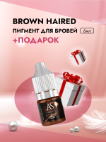 Пигмент для бровей Brown haired (Шатен), 6 мл с подарком