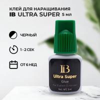 I-BEAUTY (Ай Бьюти) клей Ultra Super 5 мл