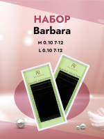 Набор черных ресниц Barbara, 16 линий M 0.10 7-12 и L 0.10 7-12