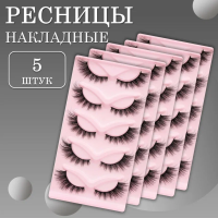 Ресницы накладные пучки Beauty Bro WO806-F 5 шт