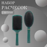 Расческа масажная овальная и квадратная