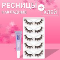 Коричневые накладные ресницы Zong 15 с клеем