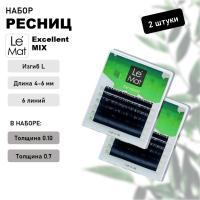 Набор Ресницы черные Le Maitre "Excellent" 6 линий L 0.10 и 0.07 MIX 4-6 mm