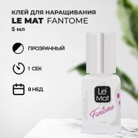 Прозрачный клей для наращивания ресниц  Le Maitre "Fantome"  3 мл (истекает срок годности)