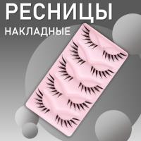Ресницы накладные пучки