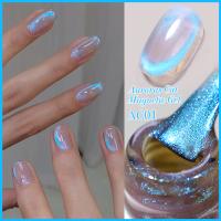 Born Pretty, Гель-лак Auroras Cat Magnetic Gel AC-01 59222-01, 10 мл