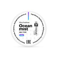 Органический поглотитель паров клея Extreme look OCEAN MIST, 80 мл