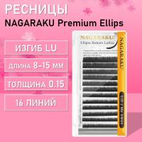 Ресницы на ленте NAGARAKU (Нагараку) Premium Ellips