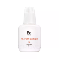 Ремувер жидкий Be Perfect (Би Перфект) с ароматом грейпфрута 12 мл