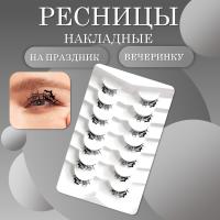 Ресницы накладные черные на праздник, вечеринку летучие мыши