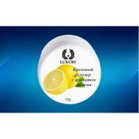 Ремувер кремовый лимон Luxury (Люксори) 15гр