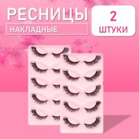 Накладные черные ресницы qlf25, 2 шт