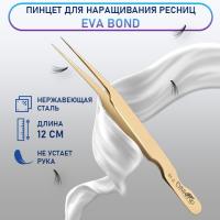 Пинцет для ресниц с коленом EVABOND (Ева бонд), длина 12см (02 01-G)