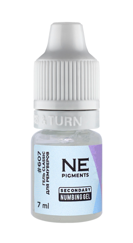 Гель (вторичный) для ремуверов "CLASSIC" #607 NE Pigments, 7мл