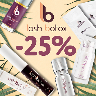 Скидка 25% на Lash Botox до 19.06 !