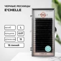 РЕСНИЦЫ E'CHELLE BLACK